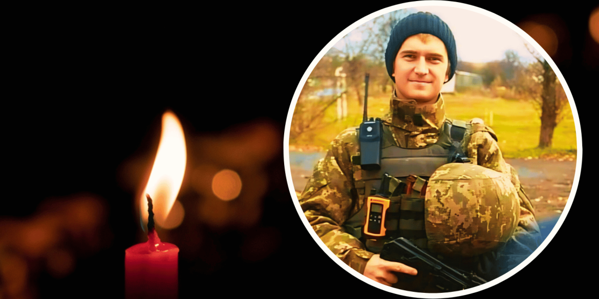 На фронті загинув Герой-навідник з Томашпільської громади