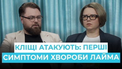 Embedded thumbnail for Рецепт здоров'я