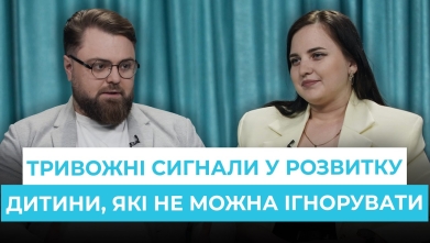 Embedded thumbnail for Рецепт здоров'я