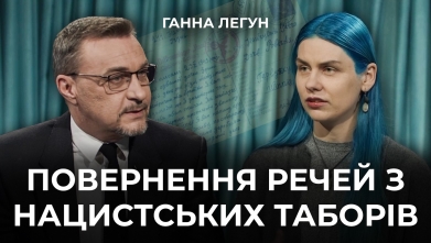 Embedded thumbnail for Ток-шоу "На часі"