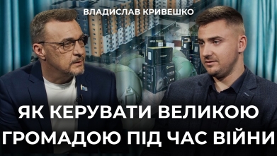 Embedded thumbnail for Ток-шоу "На часі"
