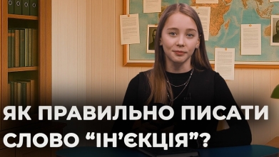 Embedded thumbnail for Ютуб канал