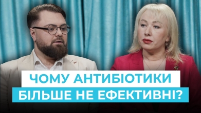 Embedded thumbnail for Рецепт здоров'я