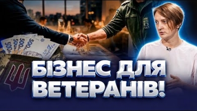 Embedded thumbnail for Ток-шоу "На часі"