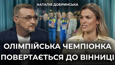 Embedded thumbnail for Ток-шоу "На часі"