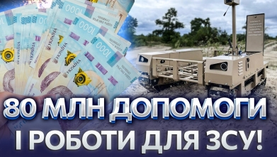 Embedded thumbnail for Ток-шоу "На часі"