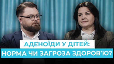 Embedded thumbnail for Рецепт здоров'я