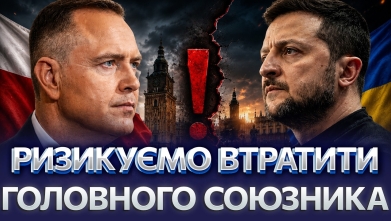 Embedded thumbnail for Ток-шоу "На часі"