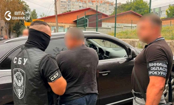 «Клієнта» ховали в салоні авто у Вінниці розкрили схему переправлення через кордон «Клієнта» ховали в салоні авто у Вінниці розкрили схему переправлення через кордон