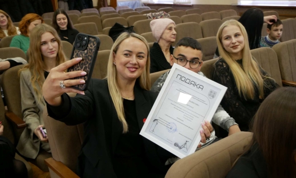 11 вінницьких старшокласників отримали нагороди конкурсу короткометражного кіно 11 вінницьких старшокласників отримали нагороди конкурсу короткометражного кіно