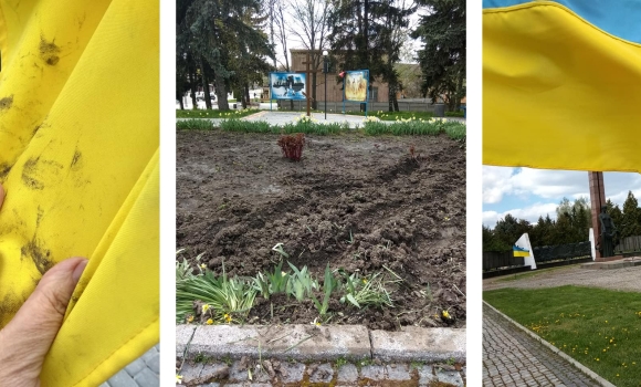 У Тиврові невідомі витирали брудні руки державним прапором України
