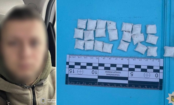 23-річного наркозбувача PVP-солей затримали у Вінниці 23-річного наркозбувача PVP-солей затримали у Вінниці