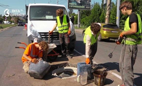 238 нових люків до морозів у Вінниці оновлюють три магістральні вулиці 238 нових люків до морозів у Вінниці оновлюють три магістральні вулиці