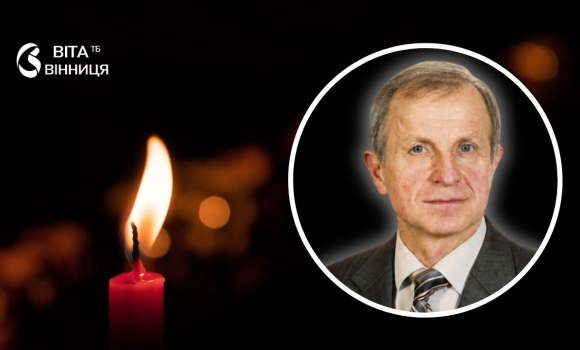25 років на чолі музичної школи у Жмеринці помер знаний педагог 25 років на чолі музичної школи у Жмеринці помер знаний педагог