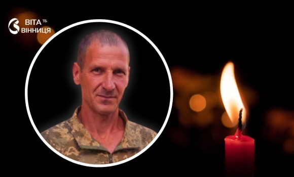 Батько чотирьох доньок на Тульчинщині стало відомо про загибель солдата Ігоря Боднаря Батько чотирьох доньок на Тульчинщині стало відомо про загибель солдата Ігоря Боднаря