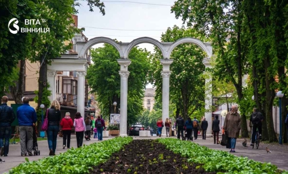 Без обмежень щодо віку учасників у Вінниці оголосили конкурс на розвиток центрального парку міста Без обмежень щодо віку учасників у Вінниці оголосили конкурс на розвиток центрального парку міста