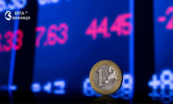 Долар — 44,79 грн, євро — 51,33 грн офіційний курс гривні на 23 вересня Долар — 44,79 грн, євро — 51,33 грн офіційний курс гривні на 23 вересня
