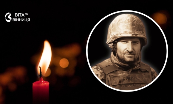 Доньки залишились сиротами на Запоріжжі загинув штурмовик із Вінниччини Доньки залишились сиротами на Запоріжжі загинув штурмовик із Вінниччини