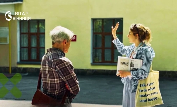 Дуб XVIII століття та садиба Грохольських: нова екскурсія Вінницею Дуб XVIII століття та садиба Грохольських: нова екскурсія Вінницею