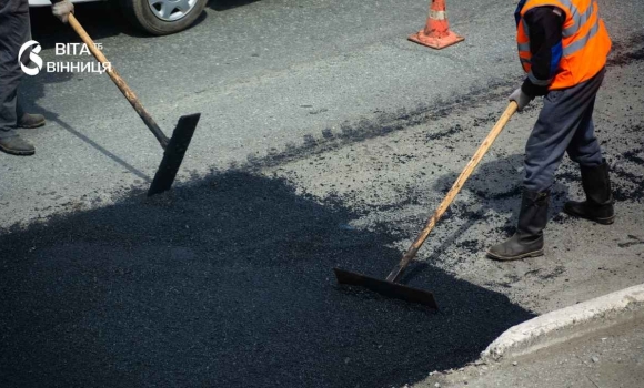 Дві дороги, два етапи у Бершадській громаді взялися за ремонт траси Р-54 Дві дороги, два етапи у Бершадській громаді взялися за ремонт траси Р-54