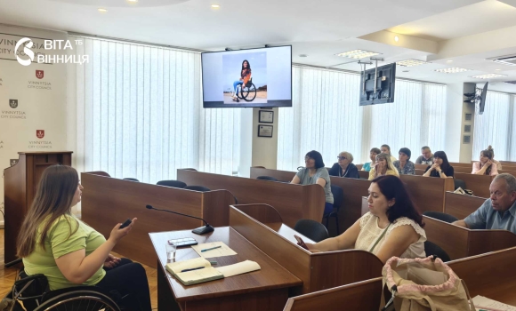Двори без бар’єрів у Вінниці голів ОСББ навчають доступності та коректної комунікації Двори без бар’єрів у Вінниці голів ОСББ навчають доступності та коректної комунікації