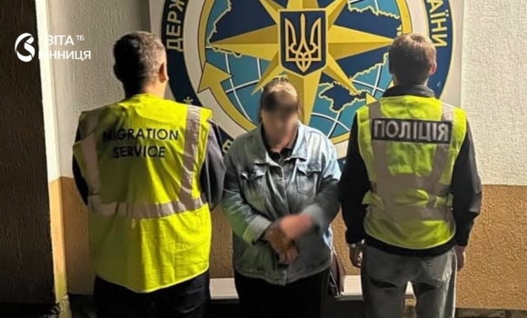 Громадянку рф примусово видворять з Вінниччини Громадянку рф примусово видворять з Вінниччини