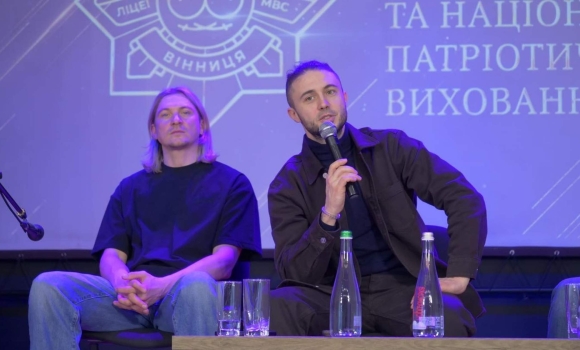 Гурт «Антитіла» запросив на свій концерт вінницьких ліцеїстів Гурт «Антитіла» запросив на свій концерт вінницьких ліцеїстів