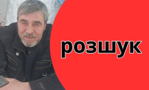 Худорлявий, у всьому чорному прикмети Миколи Товпіщука, якого розшукують на Вінниччині Худорлявий, у всьому чорному прикмети Миколи Товпіщука, якого розшукують на Вінниччині