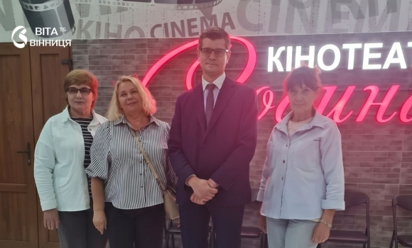 Консул Польщі особисто відкрив кінофестиваль у Вінниці «Важливо продовжувати спілкування» Консул Польщі особисто відкрив кінофестиваль у Вінниці «Важливо продовжувати спілкування»