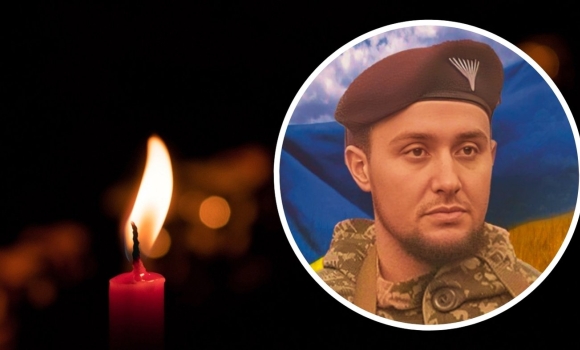Козятин у скорботі громада прощатиметься з 24-річним Героєм Козятин у скорботі громада прощатиметься з 24-річним Героєм