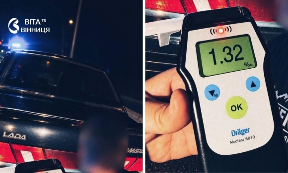 Майже всемеро перевищив норму на трасі М-21 вінницькі патрульні зупинка п'яного 51-річного водія Майже всемеро перевищив норму на трасі М-21 вінницькі патрульні зупинка п'яного 51-річного водія