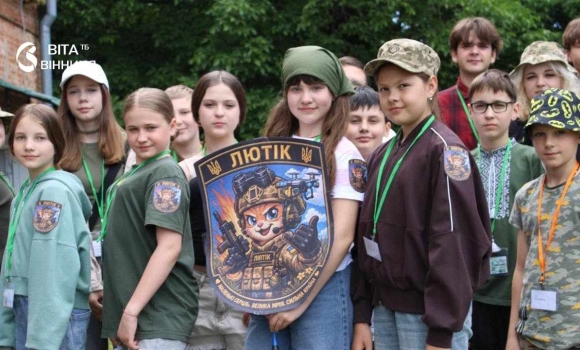 Military Day у Вінниці діти вчились керувати дронами і надавати домедичну допомогу Military Day у Вінниці діти вчились керувати дронами і надавати домедичну допомогу