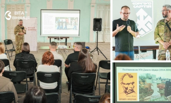 Могилі підполковника Армії УНР із Вінниці загрожує знищення про що говорив Вахтанг Кіпіані в «Ратуші» Могилі підполковника Армії УНР із Вінниці загрожує знищення про що говорив Вахтанг Кіпіані в «Ратуші»