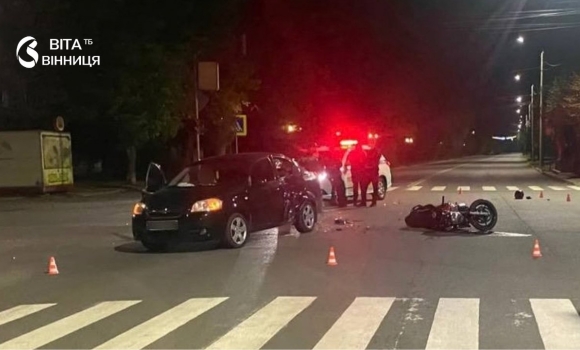 Мопед проти легковика на Жмеринщині після ДТП відкрили кримінальне провадження Мопед проти легковика на Жмеринщині після ДТП відкрили кримінальне провадження