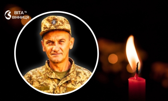 На Бахмутському напрямку загинув воїн з Немирівської громади На Бахмутському напрямку загинув воїн з Немирівської громади