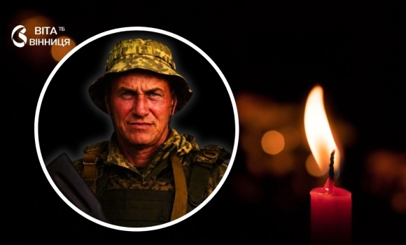 На фронті загинув Павло Шарамков — переселенець, який знайшов дім у Бершадській громаді На фронті загинув Павло Шарамков — переселенець, який знайшов дім у Бершадській громаді