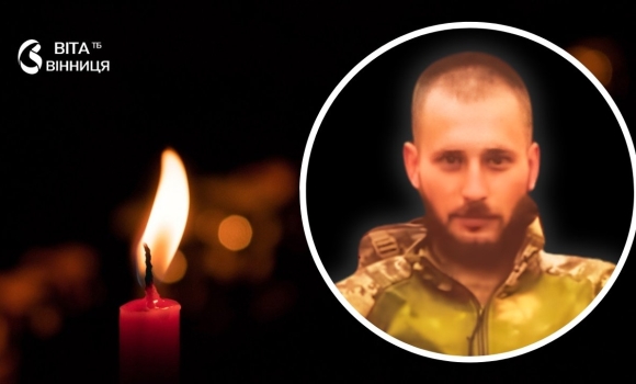 На фронті загинув випускник Вінницького педуніверситету Ярослав Коломієць На фронті загинув випускник Вінницького педуніверситету Ярослав Коломієць