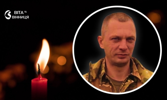На Харківщині загинув 36-річний захисник з Барської громади На Харківщині загинув 36-річний захисник з Барської громади