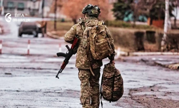 На Тиврівщині військового, який двічі самовільно залишав частину, засудили на 5,5 років На Тиврівщині військового, який двічі самовільно залишав частину, засудили на 5,5 років