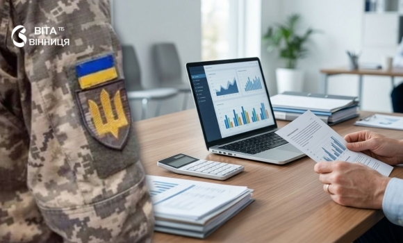На Вінниччині бізнес отримав 23 штрафи за неподання даних ТЦК На Вінниччині бізнес отримав 23 штрафи за неподання даних ТЦК