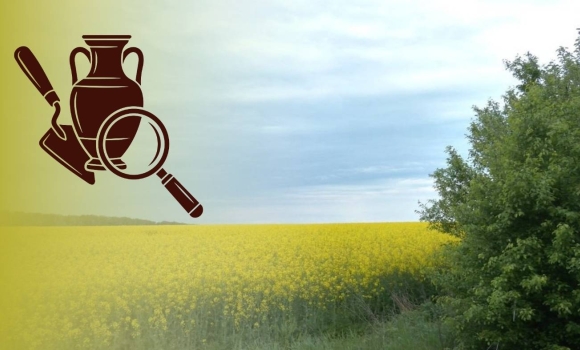 На Вінниччині державі повернули 55 гектарів землі, де розташована пам'ятка археології часів черняхівської культури На Вінниччині державі повернули 55 гектарів землі, де розташована пам'ятка археології часів черняхівської культури