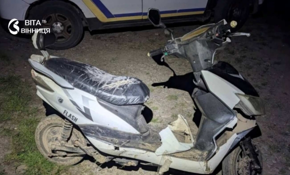 На Вінниччині нетверезий мотоцикліст збив 16-річного підлітка на скутері На Вінниччині нетверезий мотоцикліст збив 16-річного підлітка на скутері