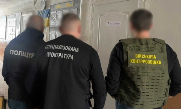 На Вінниччині посадовиця військової частини торгувала «відпустками» На Вінниччині посадовиця військової частини торгувала «відпустками»