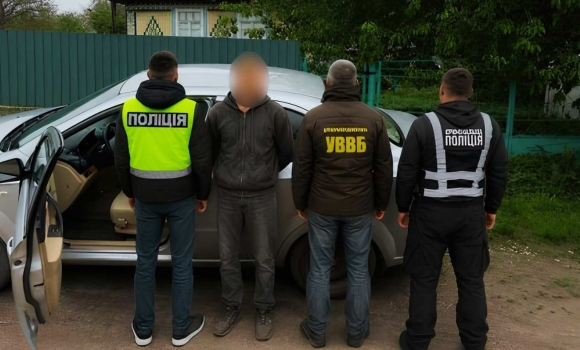 На Вінниччині правоохоронці заблокували канал незаконного переправлення чоловіків через кордон На Вінниччині правоохоронці заблокували канал незаконного переправлення чоловіків через кордон