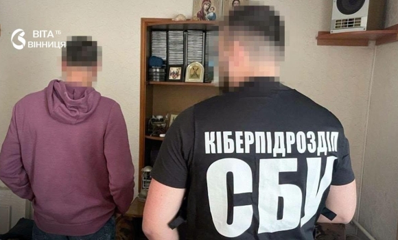 На Вінниччині співак отримав 5 років в'язниці за пропаганду «поділу» України На Вінниччині співак отримав 5 років в'язниці за пропаганду «поділу» України
