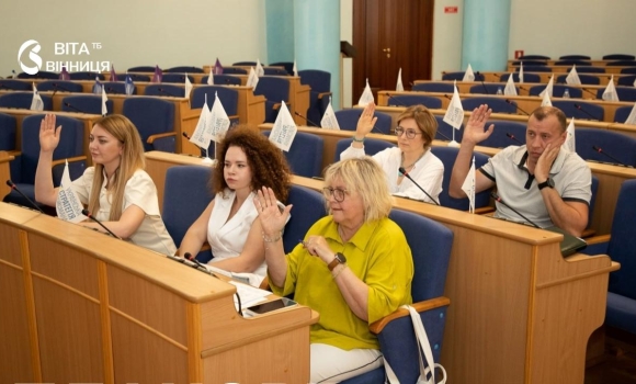 На Вінниччині триває відбір членів наглядових рад лікарень 35 кандидатів пройшли до другого етапу На Вінниччині триває відбір членів наглядових рад лікарень 35 кандидатів пройшли до другого етапу