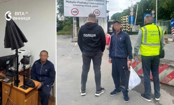 На Вінниччині в межах операції «Мігрант» виявили порушників із Молдови та РФ На Вінниччині в межах операції «Мігрант» виявили порушників із Молдови та РФ