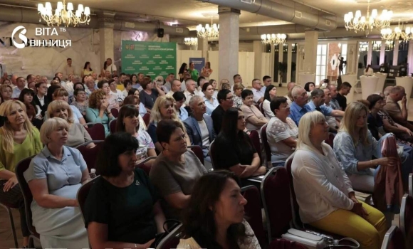 На Вінниччині відзначили найкращих педагогів на серпневій конференції На Вінниччині відзначили найкращих педагогів на серпневій конференції