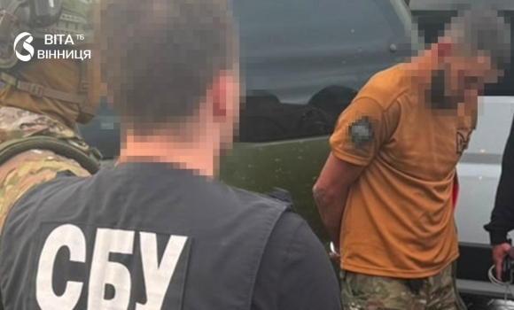На Вінниччині викрили військового симулював зникнення безвісти, щоб вільно торгувати зброєю На Вінниччині викрили військового симулював зникнення безвісти, щоб вільно торгувати зброєю