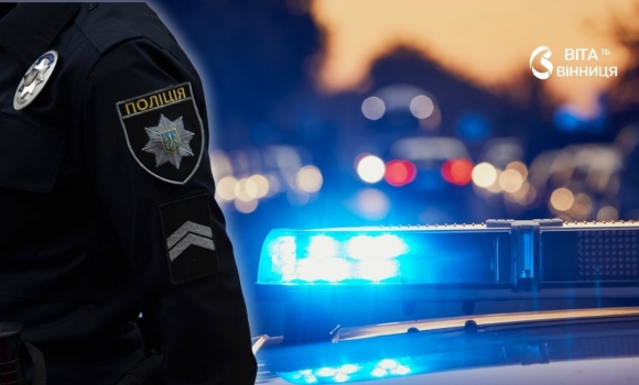 На Вінниччині затримали двох іноземців, яких розшукував Інтерпол На Вінниччині затримали двох іноземців, яких розшукував Інтерпол